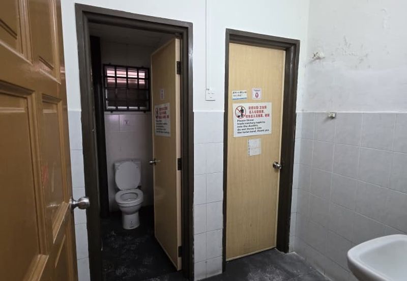 Oakland Commercial Centre