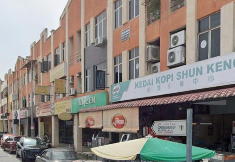 Oakland Commercial Centre