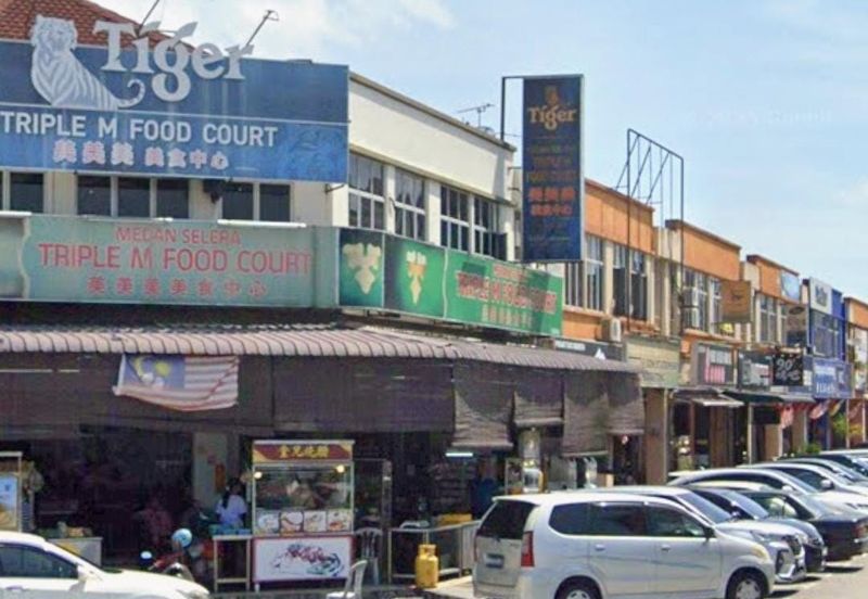 Oakland Commercial Centre