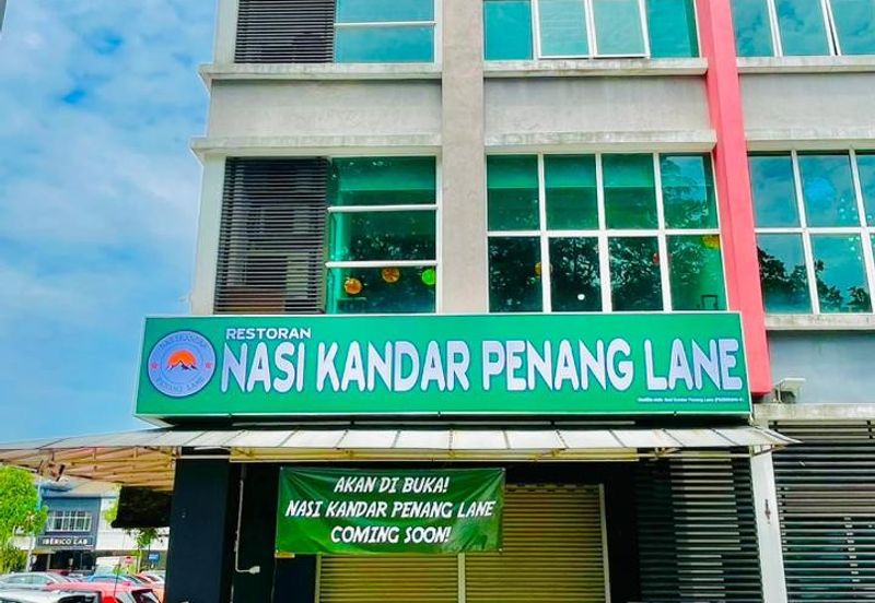 Prime 3-Storey Corner Shoplot @ Siera Park, Ara Damansara (Petaling Jaya) Facing Main Road | Freehold | Fully Tenanted