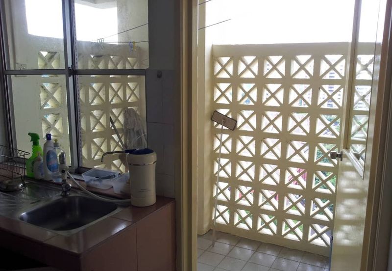 Danau Idaman Condominium