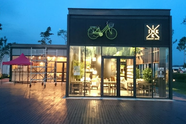 New launched factory Bandar Puncak Alam