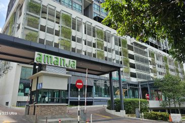 Amanja