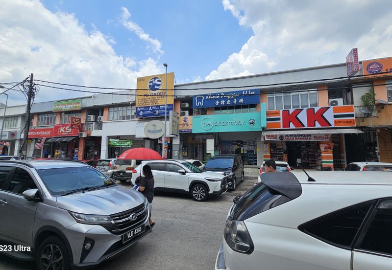 Kampung Baru Sungai Buloh