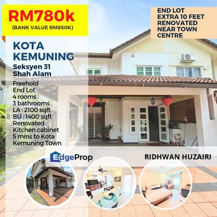 Anggerik Aranda Kota Kemuning Double Storey Terrace House For Sale, Selangor, Kota Kemuning