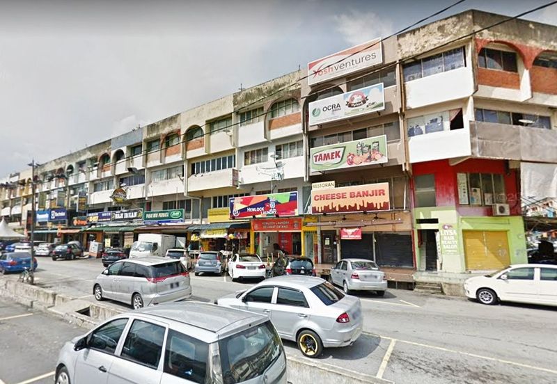 Jalan Bandar @ Taman Melawati