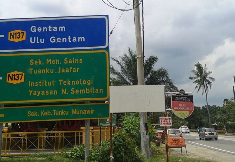 Land for Sale, Ulu Gentam, Kuala Pilah @ Negeri Sembilan