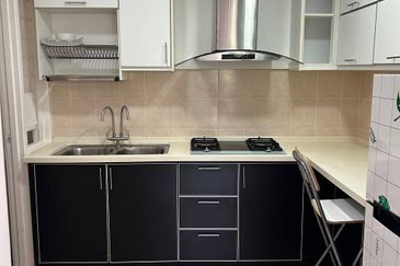 Sri Hijauan, Ukay Perdana