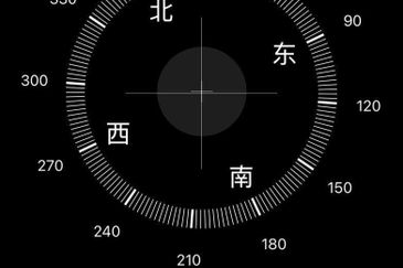 The Borough @ Eco Botanic 2