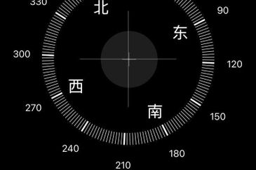 Taman Sierra Perdana