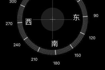 Elata Haven @ Taman Setia Tropika, Johor Bahru 