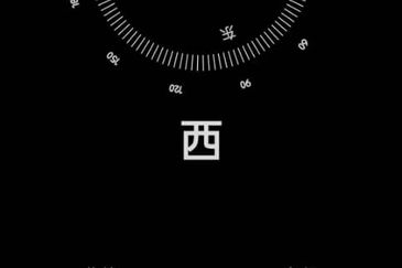 SKS Habitat Apartment, Larkin