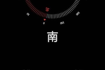 The Arc At Austin Hill