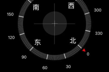 Taman Desa Cemerlang