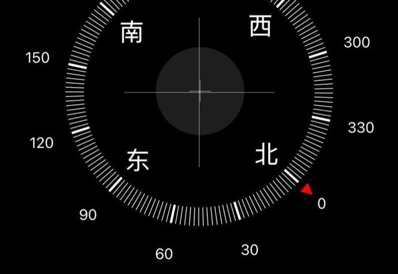 Taman Desa Cemerlang