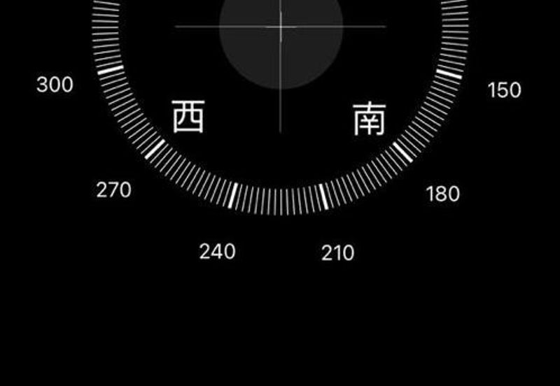 Horizon Residence (Dwi Mutiara)