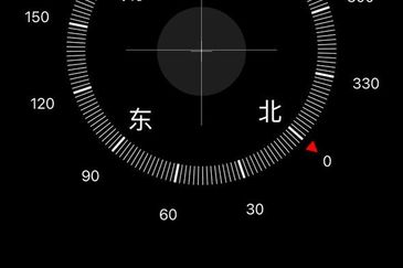 Polo Park Resort Condominium @ Taman Iskandar