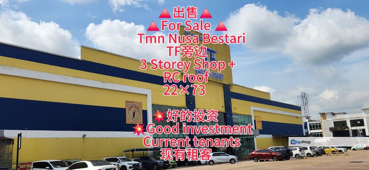 Taman Nusa Bestari, 3 Storey Shoplot beside TF mart with Rental Income , Johor, 