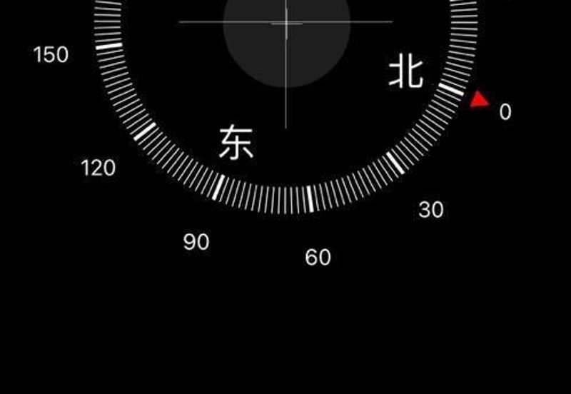 Almas @ Puteri Harbour