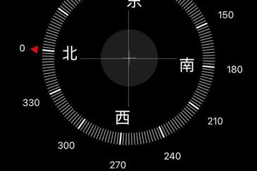 Eco Vantage @ Eco Tropics, Pasir Gudang, 2.5 Storey Shoplot For Sale 