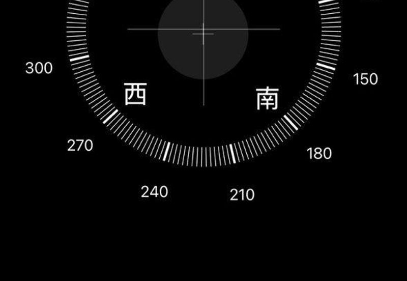 Taman Mutiara Bestari, Skudai