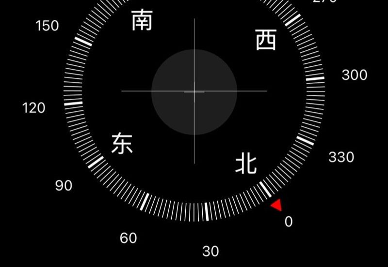 Taman Nusantara Prima @ Gelang Patah Double Storey Cluster For Sale 