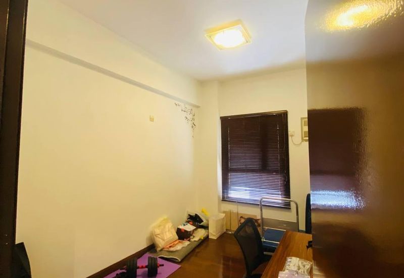 Seri Maya Condominium