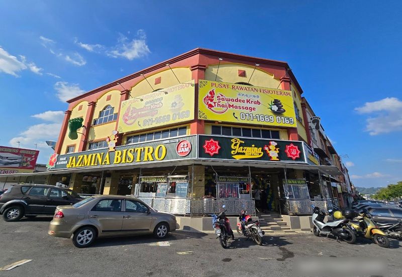 Pusat Perdagangan Seri Kembangan