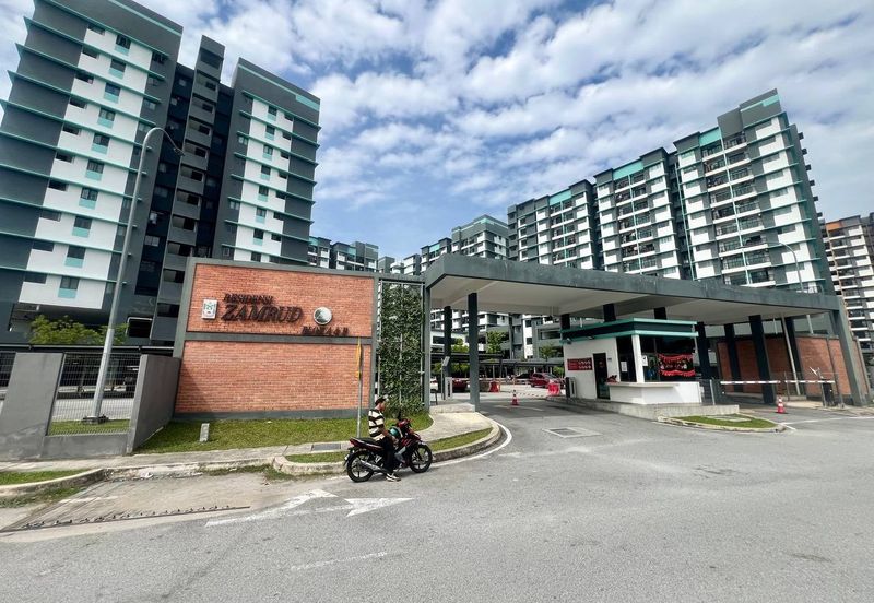 Residensi Zamrud (Zamrud Residensi)