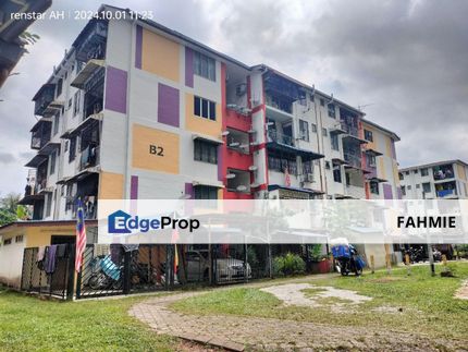 Ground floor. Seksyen 1. Wangsa Maju. , Kuala Lumpur, Wangsa Maju