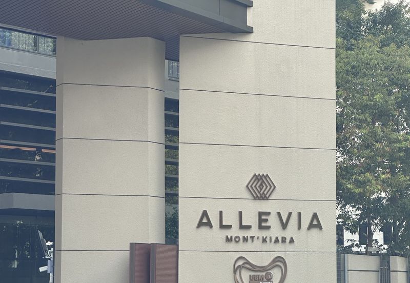 Residensi Allevia