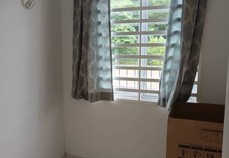 TAMAN BUKIT CHEMARA(CHEMARA HILL)