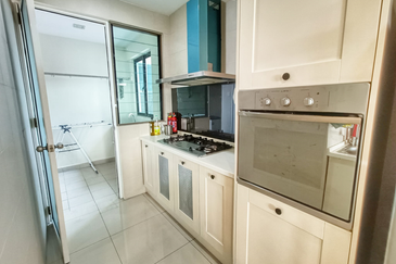 Ara Hill Condominium