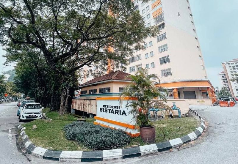 Residensi Bistaria, Ukay Bistari