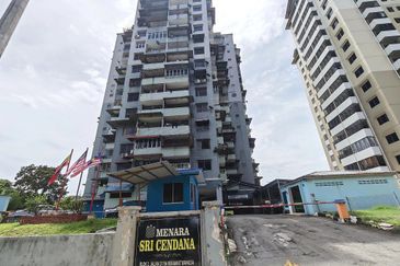 Menara Sri Cendana