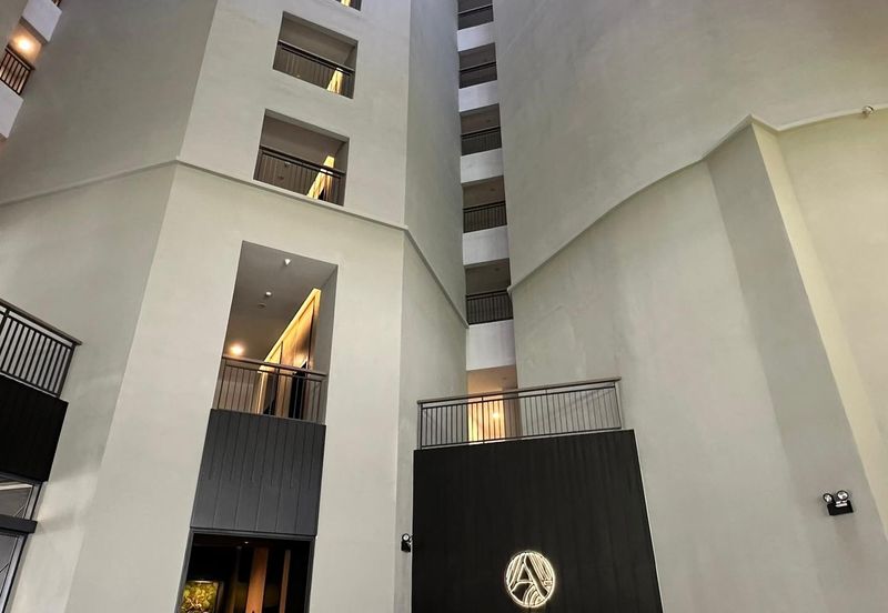 The Atrium