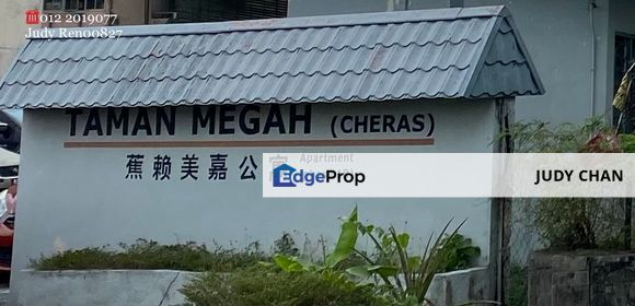 TAMAN MEGAH CHERAS APARTMENT - FREEHOLD, Selangor, Batu 9th Cheras