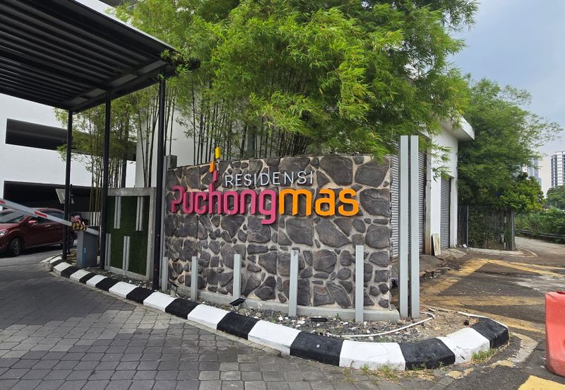Residensi Puchongmas