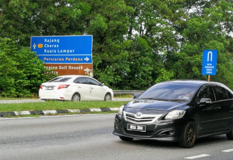 Taman Saujana Impian