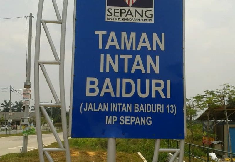 Taman Intan Baiduri