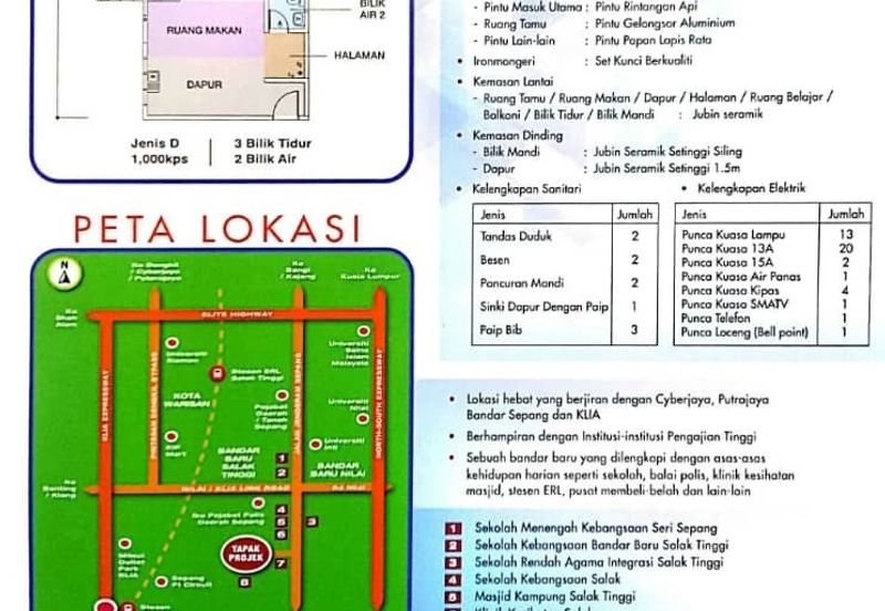 Pangsapuri Indah Salak Tinggi