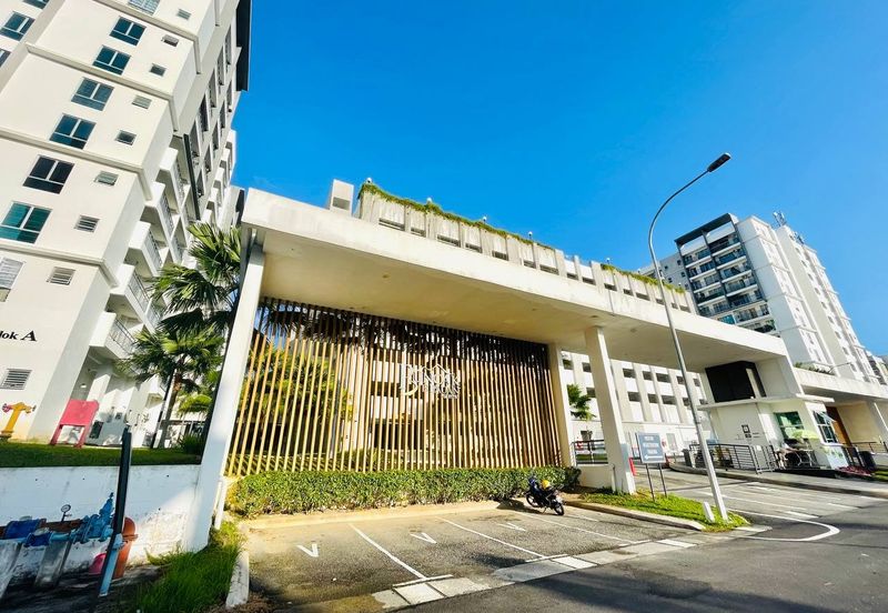 Puncak Hijauan (Hijauan Heights)