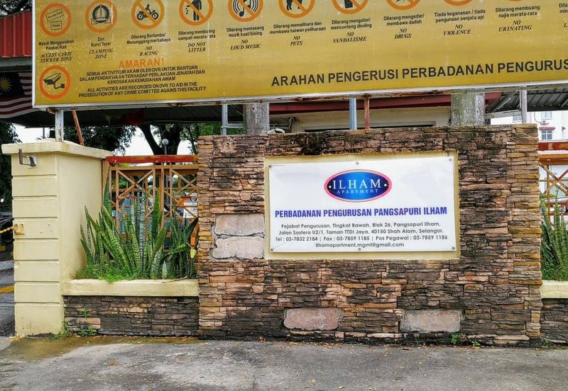 Ilham Apartment, TTDI Jaya