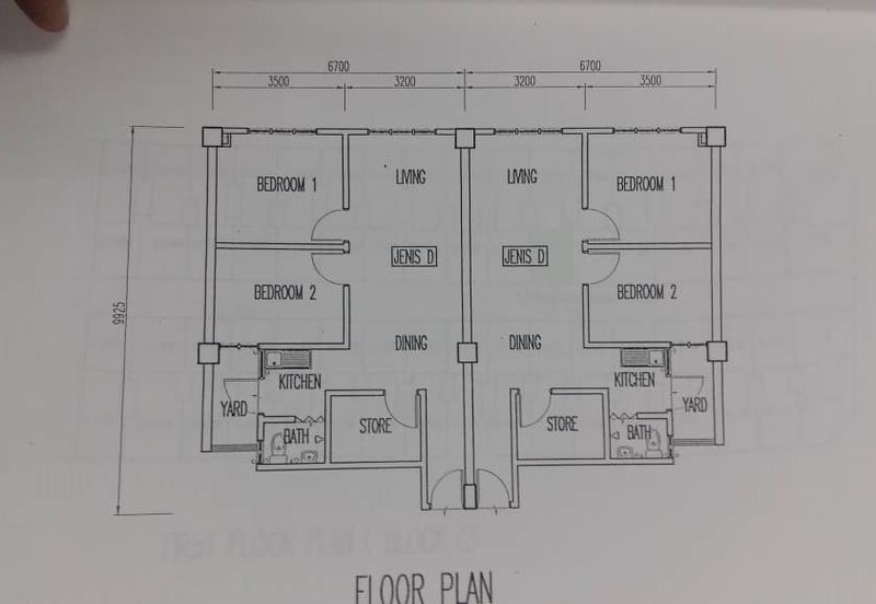 Taman Serdang Perdana