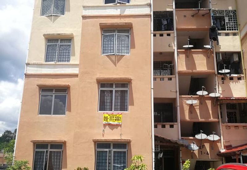 Sri Puteri (Earls Court), Ukay Perdana