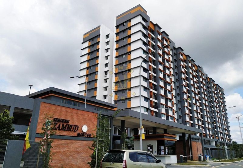 Residensi Zamrud (Zamrud Residensi)