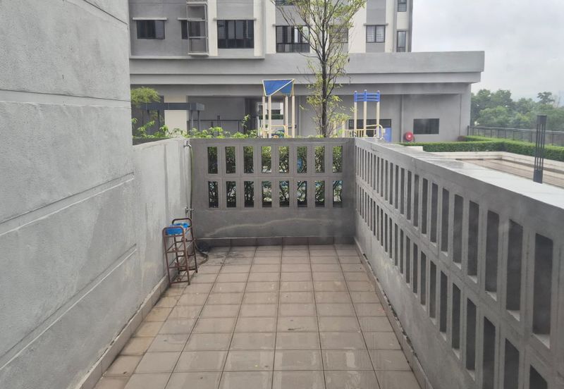 Residensi Kajang Utama (PR1MA)