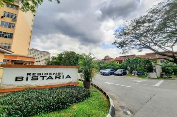 Residensi Bistaria, Ukay Bistari