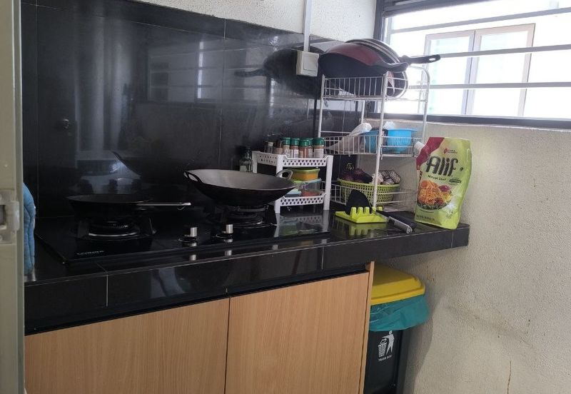 Residensi Kajang Utama (PR1MA)