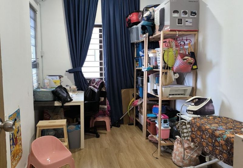 Residensi Kajang Utama (PR1MA)